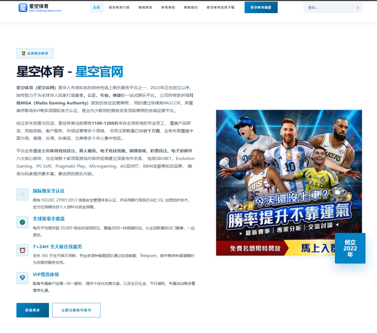 库明加续约谈判僵局下勇士轮换前景与新赛季走向观察 - ODSPORTS